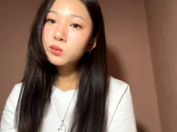 Hildhathaway, 18 years old, Hi,i'm SIa! GOAL: Stand up and show my outfit fully, do fun competition! #new #teen #asian #slim #18 [0 tokens remaining], webcam photo
