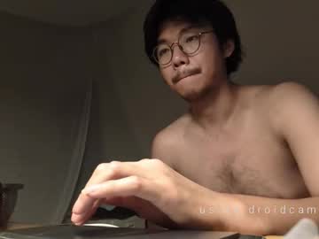 Hirvirdish • asian • China • public