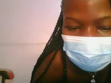 Honey_beb, 25 years old, Honey_beb's room #ebony #new #bigboobs #bigass #milk, webcam photo
