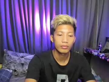Horny_asianmoreno, 22 years old, 599 [564 tokens left] CUMSHOW #ASIAN #BIGASS #18 #CUMSHOW #PVT, webcam photo