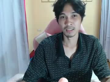 Horny_eddie, IM NEW HERE PLEASE MAKE ME CUM FOR THE FIRST TIME !!! #petite #asian #tall #horny #new [1111 tokens left] IM NEW HERE PLEASE MAKE ME CUM FOR THE FIRST TIME !!! #petite #asian #tall #horny #new, webcam photo