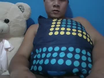 Hornycock25xxx • ass • Philippines • public