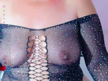 Hornylatimommy, 35 years old, break my tight pussy with ur hard cock! I'm so fucking horny, fuck me until I squirt @15?Lush ON? #young #18 #daddy #skinny #petite [699 tokens remaining], webcam photo