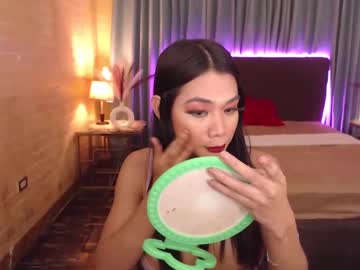 Skinny Asian cam girl Horsecockjanets live in HD