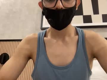 Muscle cam star Hot_asian_boy2