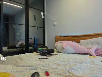 Live cam boy Hotschneewittchen – Hot Male Cams