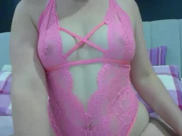 Hotwife20025 • cute • Western Australia, Australia • public