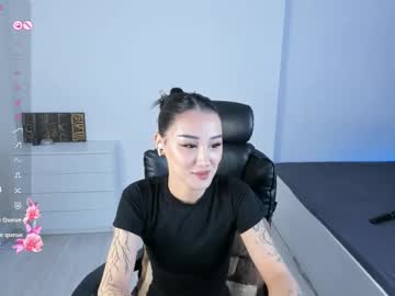 I_am_ariana, ? Interactive toy on! Vibe with me ? | Tip to play ? #lovense #asian #squirt #smallboobs #new, webcam photo