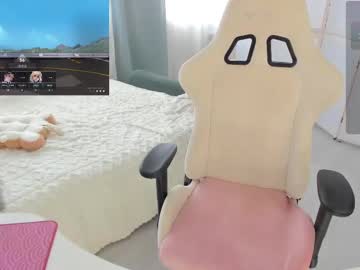 I_want_you_eva • bigboobs99y • Chaturbate • public