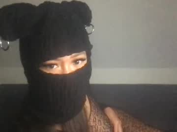 Skinny Asian cam girl Iamcoco9801 | 19 yrs live in HD