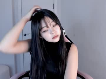 Ichigo_o, 20 years old, Goal reached! Thanks to all tippers! #asian #lovense #teen #shy #18 i m Hitomi :), webcam photo