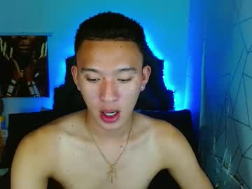 Skinny Asian cam girl Iconicmateo | 20 yrs live in HD