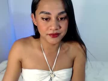 Im_yourgirlnextdoor_venuz • asian • Davao Region, Philippines • public