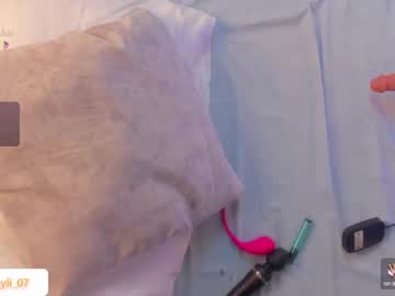 Inna99_, 24 years old, GOAL: Fuck my pussy with my torso [400 tokens remaining] tip 25,38, 55, 100,220, 300 for pleasure? #bigboobs #curvy #squirt #young #latina, webcam photo
