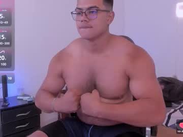 Iori_21, 20 years old, cum show #bigcock #muscle #hairy #young #lovense [888 tokens remaining], webcam photo