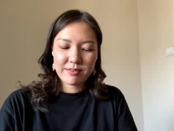 Irishwidner, 18 years old, GOAL>Im new here and i want to show my pussy))))< #new #18 #asian #cute #shy [510 tokens remaining], webcam photo