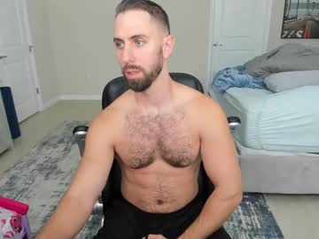 Jakeorion • bigcock • Florida, United States • public
