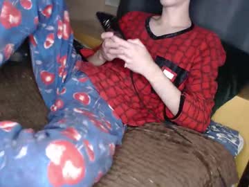 Jame_love, 22 years old, Show my body [195 tokens left] #teen, #bigcock, #18, #muscle, #ass, webcam photo