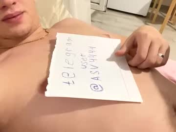 James00green, 21 years old, Remove panty [100 tokens left] #bigdick, #gay, #daddy, #uncut, #new, webcam photo