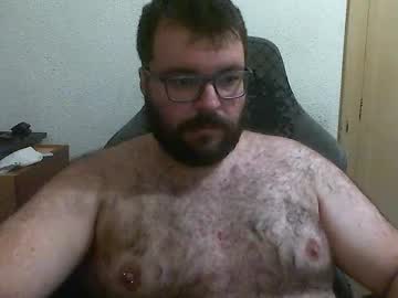 BDSM Master Jamesoncoke30 32 yrs live domination webcam