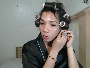 Jane_alfa, nganong wala namo naka gusto sa akoa #asian #pinay #18 #slave #new #anal - Goal: New Goal #lovense, webcam photo
