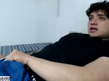 Feet Cams Live model Jareth_brunet, age 23 streaming Foot Fetish VR