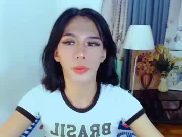 Jellow21inchcock • asian25y • CITY OF DESIRE OF HORNY • public