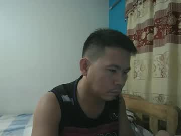 Jesjesponce • asian • Northern Mindanao, Philippines • public