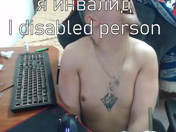Johnblade94 • man30y • Poland • public