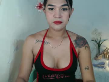Joycum_xxx • asian • ??Chaturbate?? • public