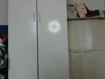 Juliana_news, #bigboobs #bigass #young #skirt #heels, webcam photo