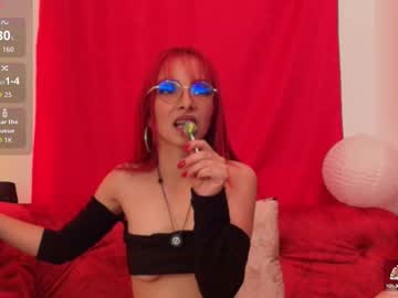 Juliana_romero, ? “Welcome to My Dungeon: Obey or Be Punished ?”Welcome to my room! - Goal: Stand up, spank count ? [254 tokens left] #young #smalltits #naughty #lush #new, webcam photo