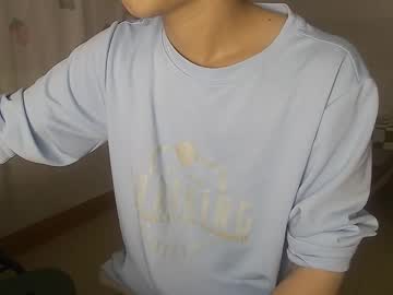 Just__love111, Goal: sexy show #young #small #18 #dick #asian - Next Goal: fucking, webcam photo