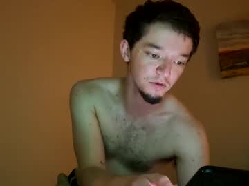 Justphoenixxx, 26 years old, Autistic King Next Doors 4th Show.  - Goal: ? Drop the Pants Shrimp Daddy ? [307 tokens left] #asian #young #new #amatuer #fit, webcam photo