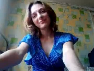 Kacilangowski, 18 years old, GOAL:    Bite my finger     ? Hello! My name is Nika, I'm just starting out with streaming and would appreciate your advice and support!  #new #shy  #skinny #18 #teen ? [0 tokens remaining], webcam photo
