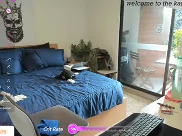 BDSM Master Kaiser679 99 yrs live domination webcam