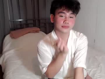 Kaizou69, your pinoy cutie with big ass loverboy is here! Lets make love and cuddle #new #student #asian #bigcock #slave #wifemsterial [1000 tokens remaining], webcam photo