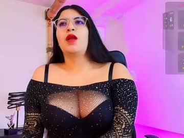 Kamilenielcen_ • mistress29y • On my feet • public