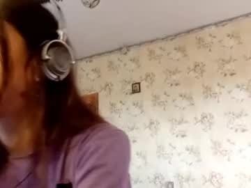 Kamisalling, 18 years old, GOAL><3Change outfit<3< #new #18 #teen #cute #shy [78 tokens remaining], webcam photo