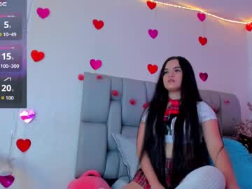 Karin_grey69, hii! enjoy w me! #lovense #squirt #bigass #new #asian, webcam photo