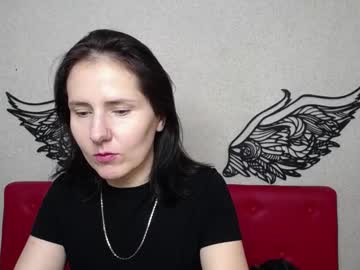 Karinaswann, 34 years old, Lovense: Interactive Toy that vibrates with your Tips #Lovense #new #brunette #milf #sexy, webcam photo