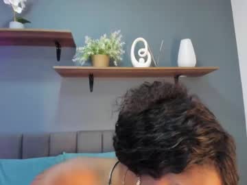 Katalellamurillo, 26 years old, GOAL: Oil in tits [70 tokens remaining] Welcome to the world of Katalella Murillo #fuchmachine #ebony #bigass #lovense #new, webcam photo