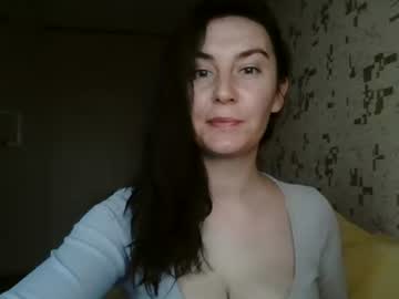 Katalinaqe, 32 years old, Goal: ??I will tease you? #cute #new #c2c #feet #tease - Next Goal: ??Dance for you?, webcam photo