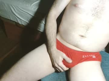 Katana_01, 30 years old, cum show #lovense #latino #bigcock #cum #new, webcam photo
