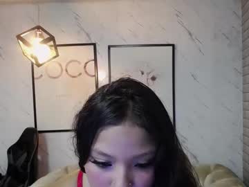 Kate_v_, Hello, I'm so horny and don't let my pussy dry - #latina #18 #new #boobs #asian, webcam photo