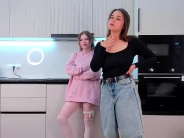 Katelinoehmig, 18 years old, ?lower the strap of the top? #18 #new #teen #couple #lesbian [98 tokens remaining], webcam photo