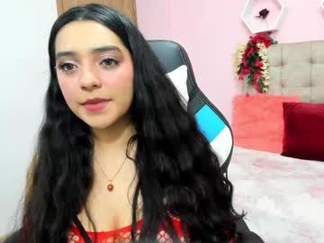 Katerina_marshall, ? Sweet & innocent… until you make me blush ? - Multi Goal: Sexy dance+full naked x50 [2tk each Goal] #bigboobs #petite #new #shy #young, webcam photo