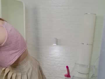 Live cam boy Katie_ktk, 18 yrs – Hot Male Cams