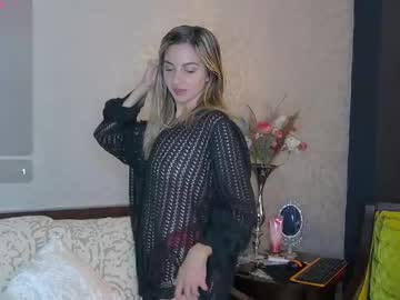 Katie_prize, 27 years old, Topless #skinny #new #smalltitties #anal #natural, webcam photo