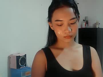 Skinny Asian cam girl Katrinapinay18 live in HD
